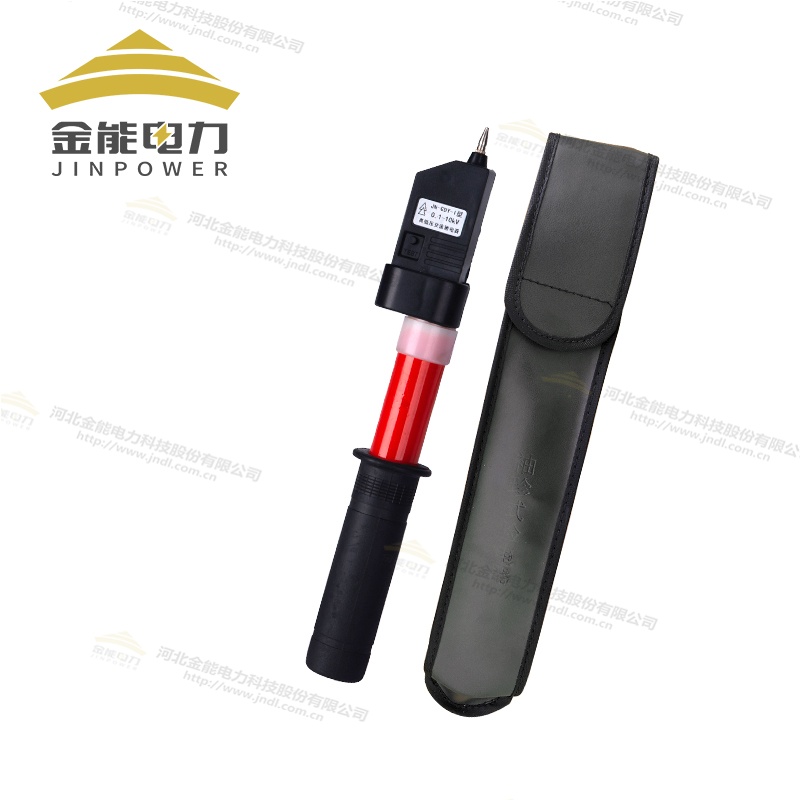 0.1KV-10KV袖珍驗(yàn)電器迷你尺寸便于攜帶