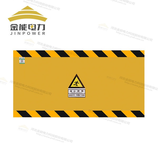 環(huán)氧樹(shù)脂防鼠板絕緣復(fù)合材質(zhì)，不生銹不易腐蝕
